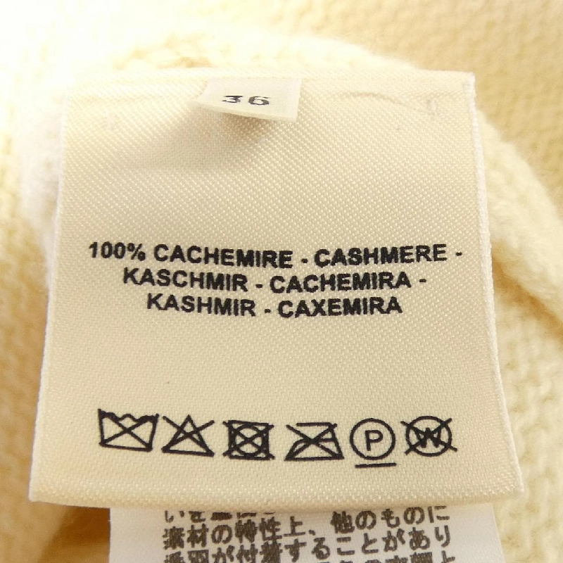 HERMES MORS A JOUET 2E2104D1 Áo khoác dài - Hàng hiệu Authentic 774046