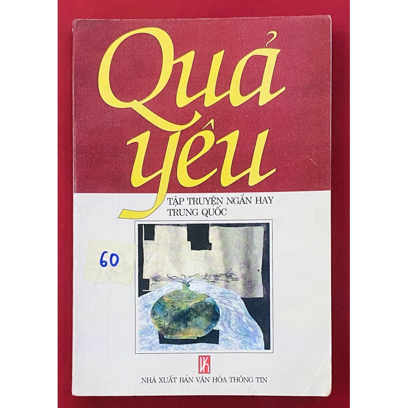 Tập truyện ngắn hay Trung Quốc 450456