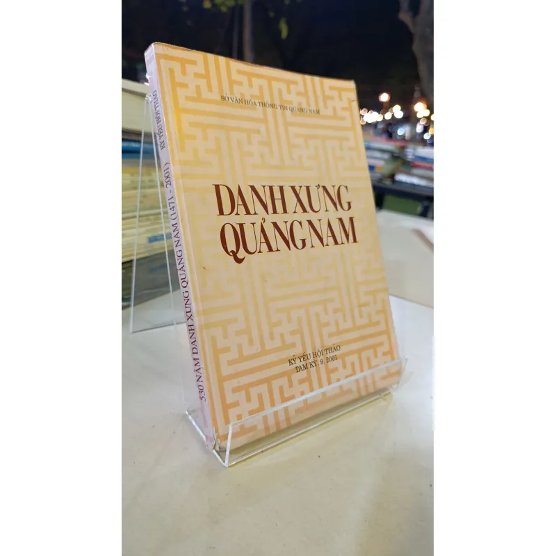 DANH XƯNG QUẢNG NAM 694624