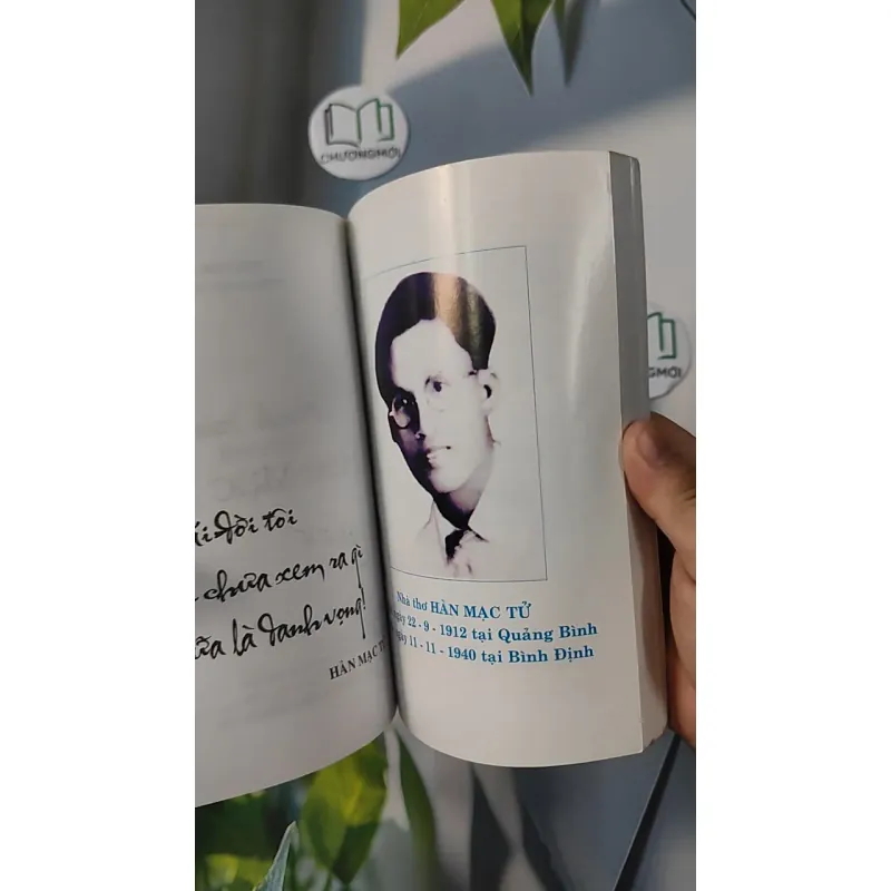 Hành Trình Đến Với Hàn Mạc Tử - Dzũ Kha 798314