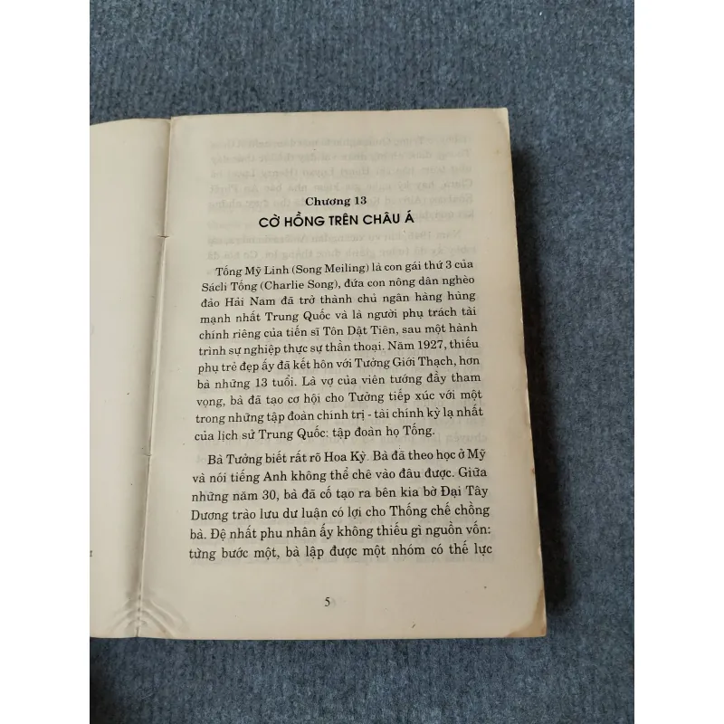 KHANG SINH VÀ CƠ QUAN MẬT VỤ TRUNG QUỐC 2 729309