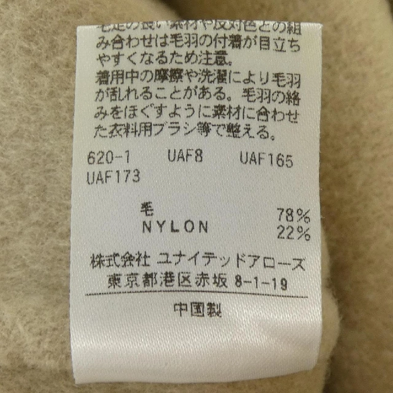 Thời trang và thanh niên BEAUTY&YOUTH(U.A) Áo 628290