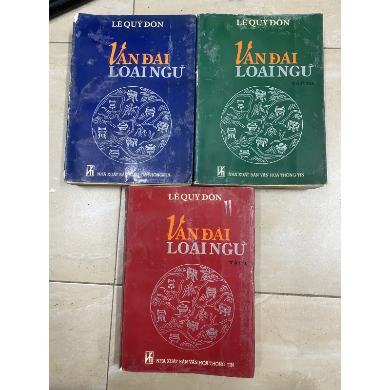 Vân Đài Loại Ngữ (trọn bộ) - Lê Quý Đôn 752698