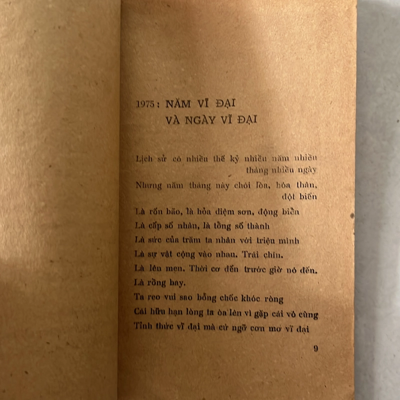 Ngày vĩ đại - Thơ Chế Lan Viên - 1975s 551295