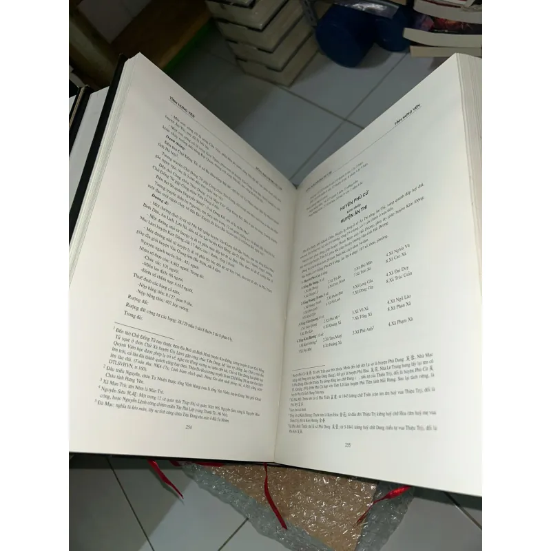 ĐỒNG KHÁNH ĐỊA DƯ CHÍ 560551