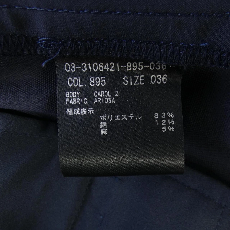 Theory luxe 03-3106421 Quần - Hàng hiệu Authentic 819391