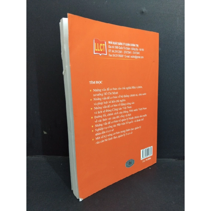 [Phiên Chợ Sách Cũ] Nghiệp vụ công tác Đảng ở cơ sở 2017 2303 429075