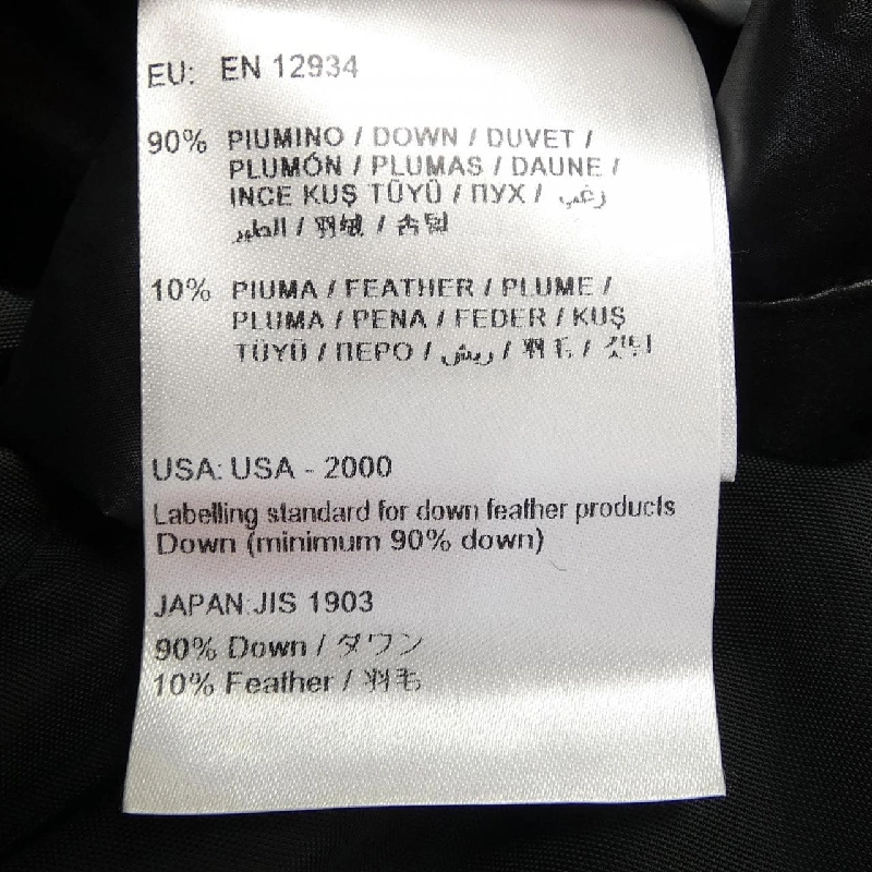 MONCLER PHALANGERE Áo khoác lông - Hàng hiệu Chính hãng 820635