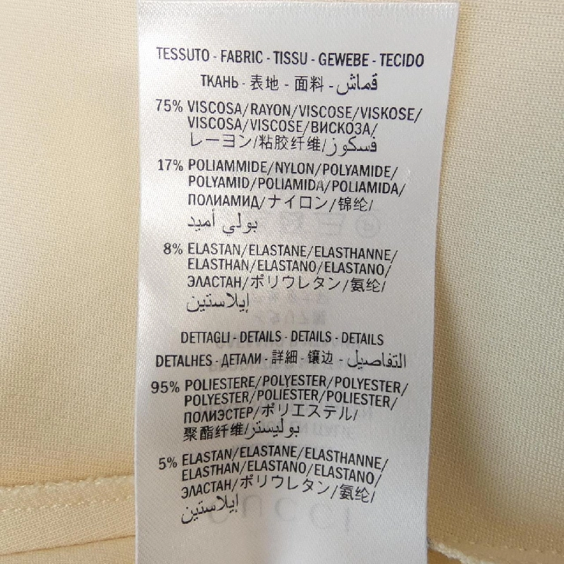 Gucci GUCCI 434249-X5C77 Đầm - Hàng hiệu Chính hãng 818713