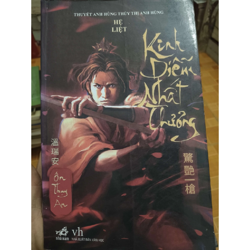 Kinh diễm nhất chương - 2013 - 501 trang Văn học nước ngoài ANTQ2702 930433