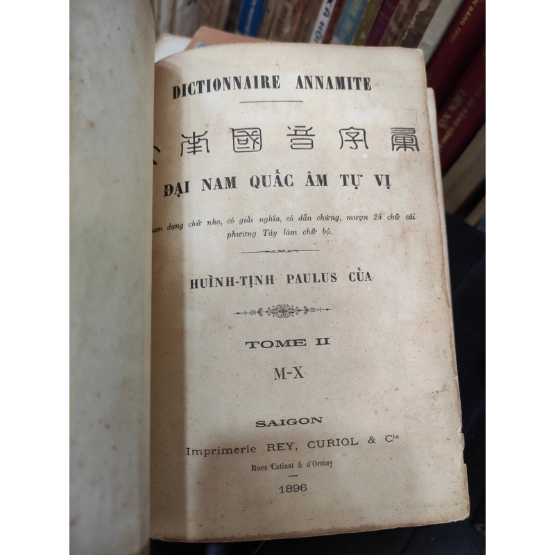 Đại Nam quốc âm tự vị - 2 tập 299772