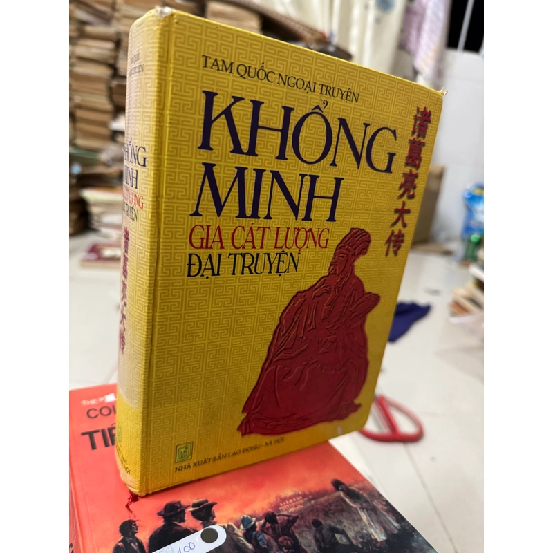 Khổng Minh Gia Cát lượng đại truyện 547690