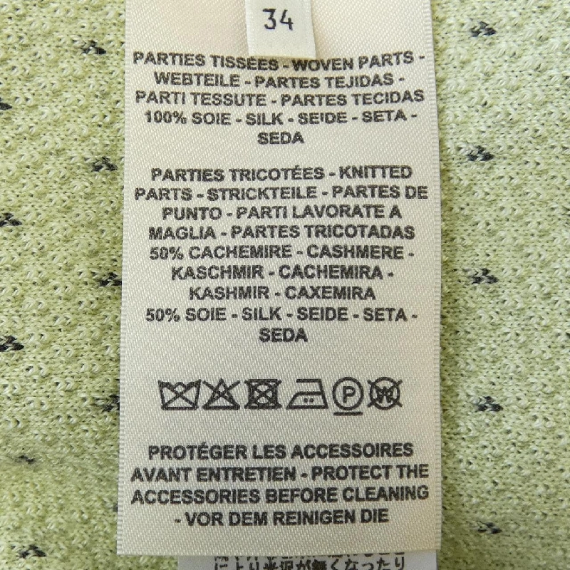 HERMES HARNAIS DE COUR BANDANA DC2H2832DS Áo khoác cardigan 634184