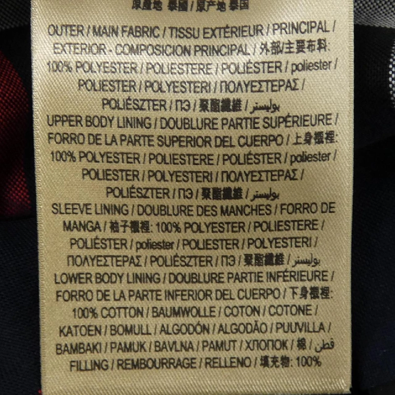 Burberry BURBERRY 4062461 Áo khoác - Hàng hiệu Chính hãng 818756