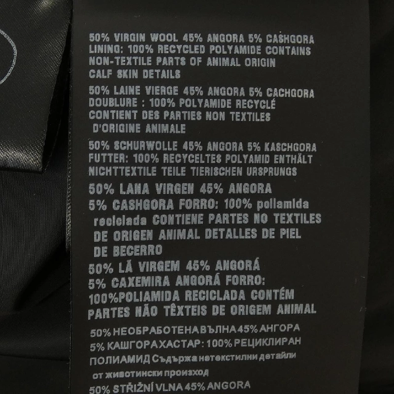 Áo khoác PRADA logo tam giác P6680 S212 1Y5Z - Hàng hiệu Chính hãng 823936