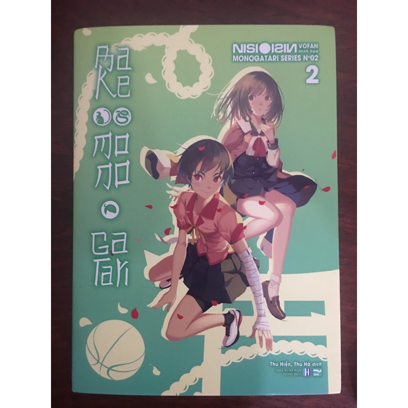 Bakemonogatari 2 473530