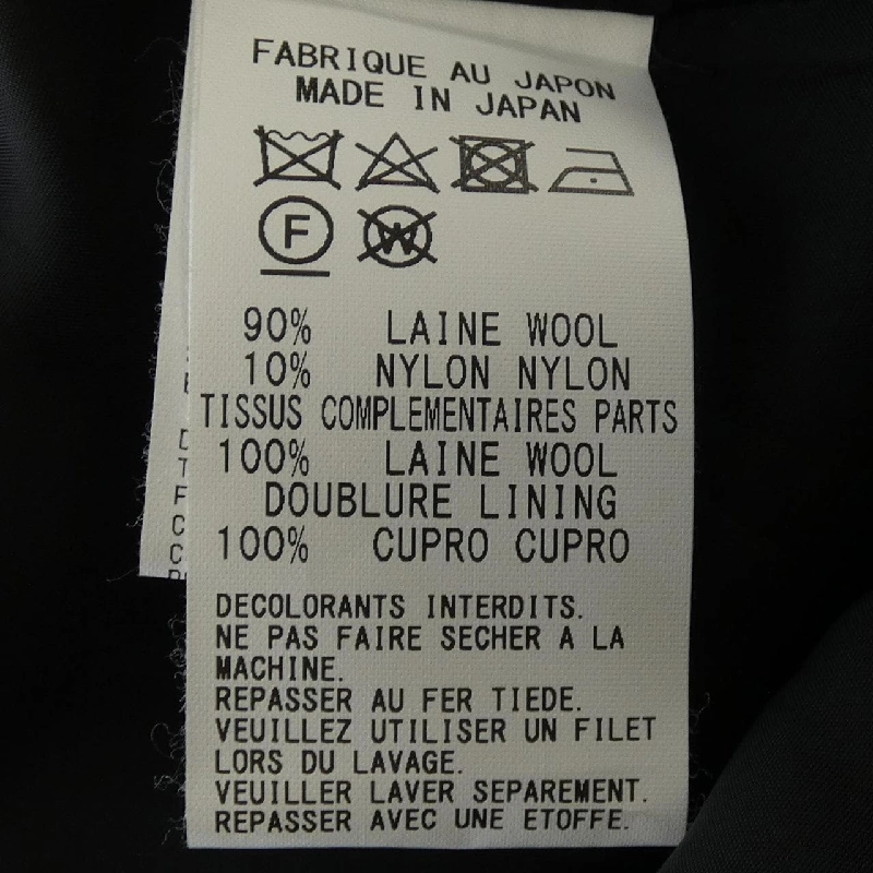 LIMI feu LA-C15-102 Áo khoác 628174