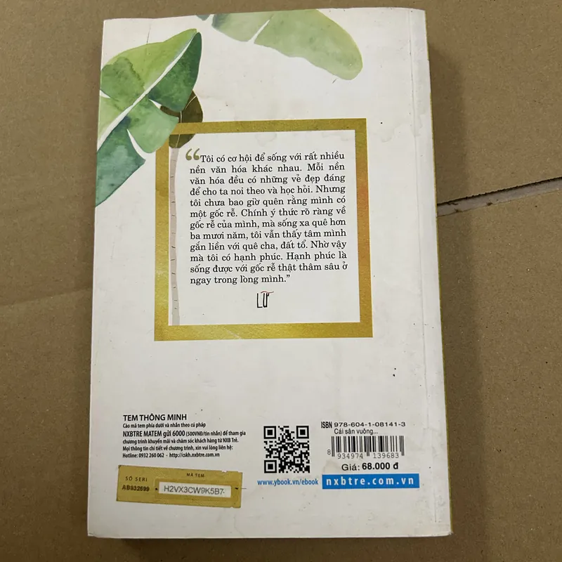 Cái sân vuông và nơi thờ phật 569325