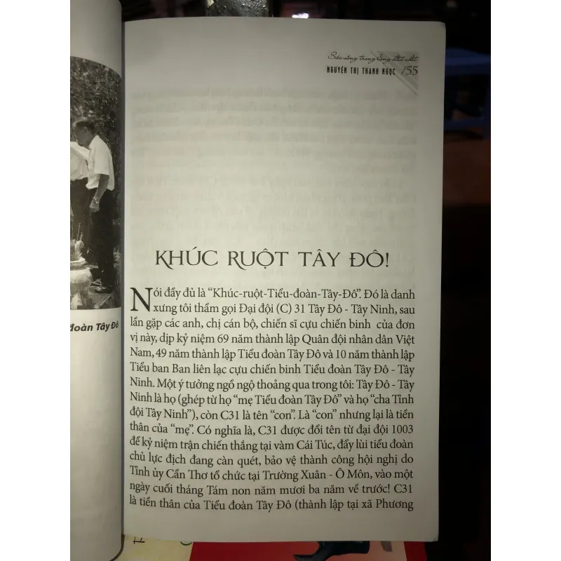 Sức sống trong lòng đất chết - Nguyễn Thị Thanh Ngọc 1026301