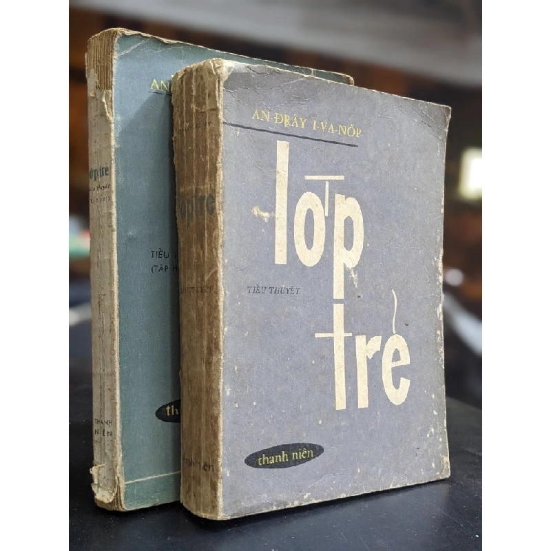 Lớp trẻ - An-Đrây I-Va-Nốp 396154