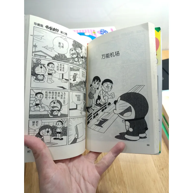 Truyện tranh Doraemon tiếng Trung 737967