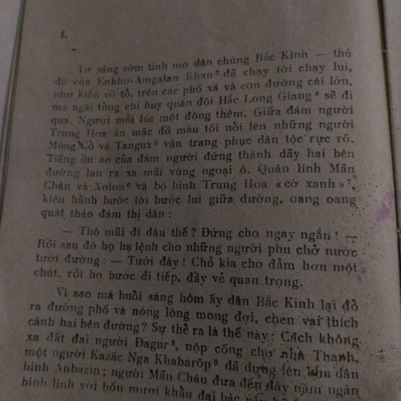 Cách tay nữ thần - Rintsen 538792