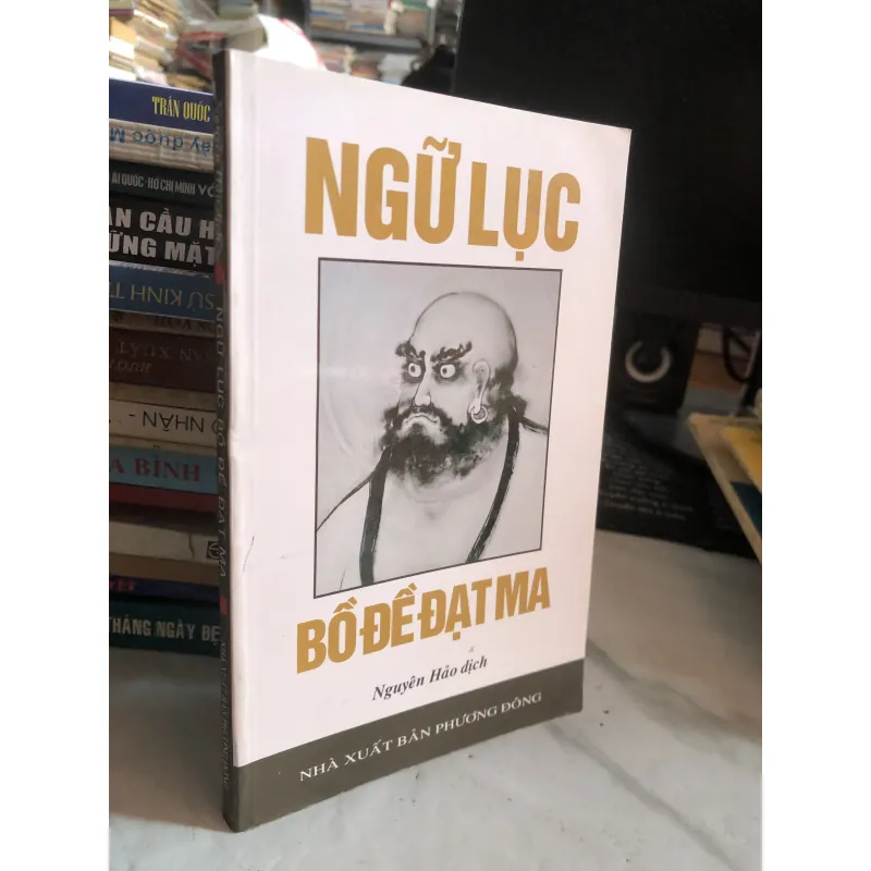 Ngữ lục Bồ đề lạc ma 1042191