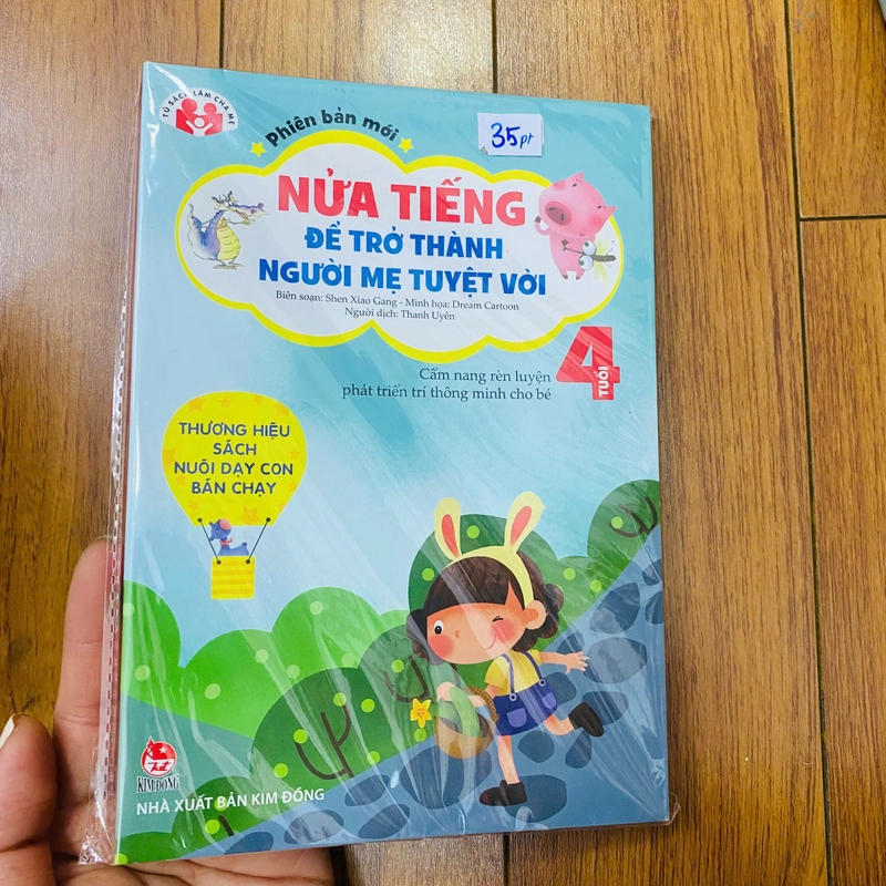 NỬA TIẾNG ĐỂ TRỞ THÀNH NGƯỜI MẸ TUYỆT VỜI - 4 TUỔI 364289