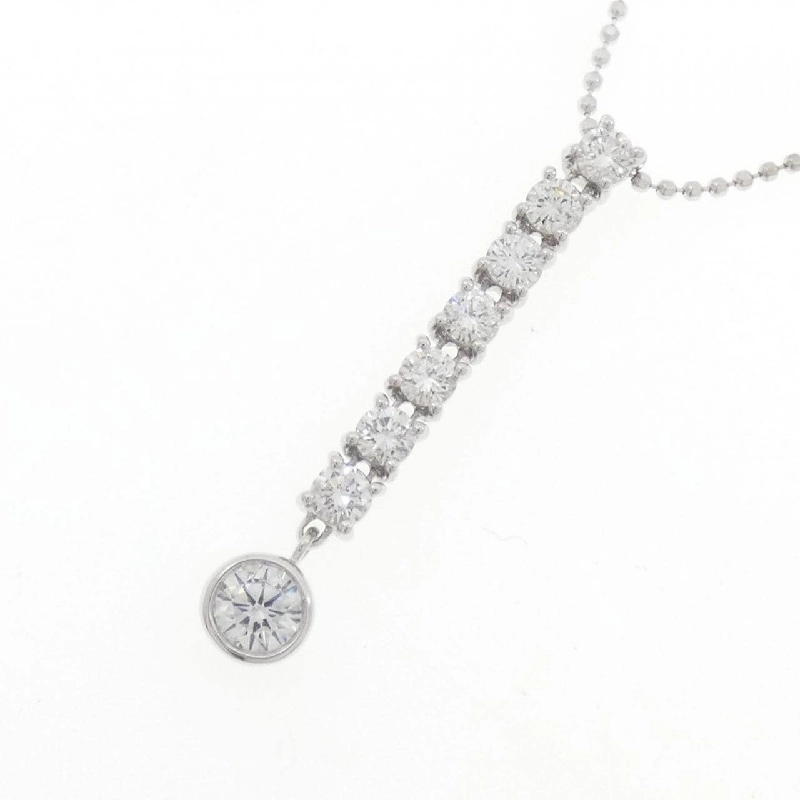 K18WG Dây chuyền kim cương 0.80CT - Hàng hiệu Chính hãng 859217