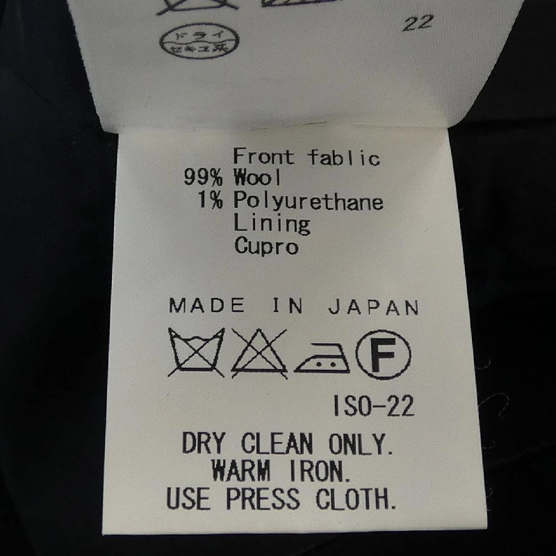 Áo khoác JOSEPH - Hàng hiệu Authentic 817634