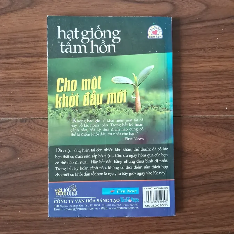Hạt giống tâm hồn - cho một khởi đầu mới 572139