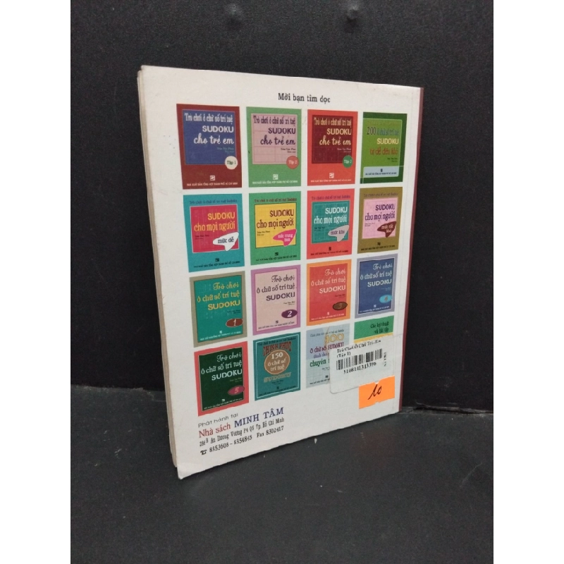 [Phiên Chợ Sách Cũ] Trò chơi ô chữ số trí tuệ Sudoku cho trẻ em tập 1 2006 2303 428523