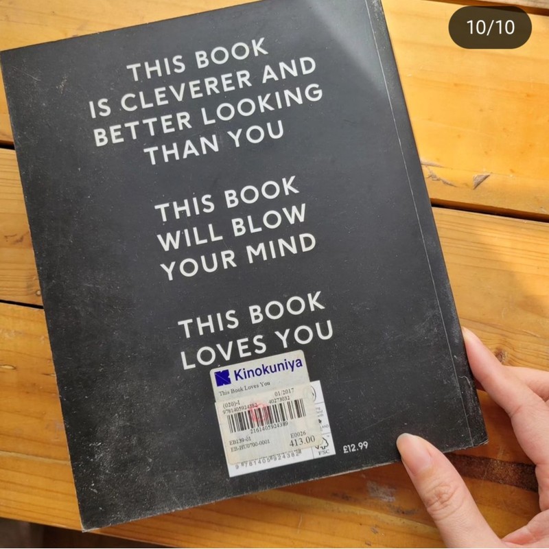 This book loves you - Pewdiepie 69370