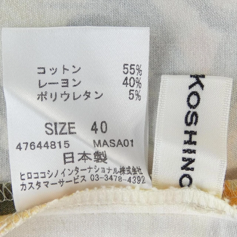 HIROKO KOSHINO Quần - Hàng hiệu Authentic 815207