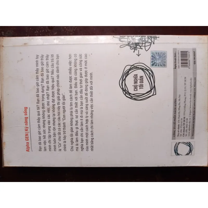 Nghệ thuật theo đuổi sự tối giản 721203