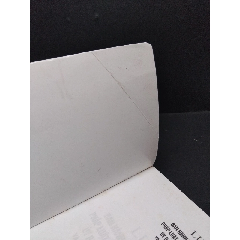 Luật ban hành văn bản quy phạm pháp luật của hội động nhân dân, ủy ban nhân dân năm 2004 và văn bản hướng dẫn thi hành mới 70% bẩn bìa, ố, tróc gáy, gấp bìa 2011 HCM2410 Phạm Việt LỊCH SỬ - CHÍNH TRỊ - TRIẾT HỌC 917240