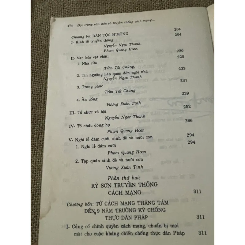 ĐẶC TRƯNG VĂN HÓA VÀ TRUYỀN THỐNG CÁCH MẠNG, KỲ SƠN, NGHỆ AN 573522