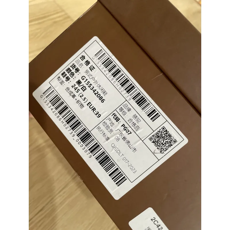 Gày Thể Thao Chính Hãng CAMEL  753844