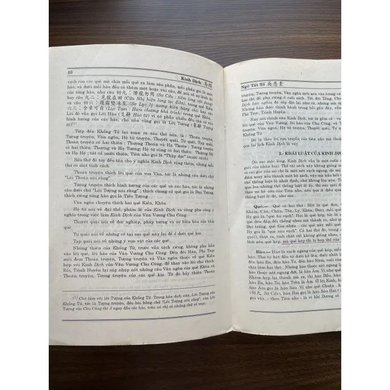 Kinh Dịch - Ngô Tất Tố 961445