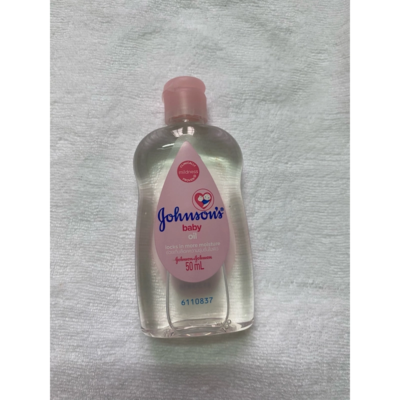 Tinh dầu mát xa,dầu dưỡng ẩm Jonson Baby 50ml 464202