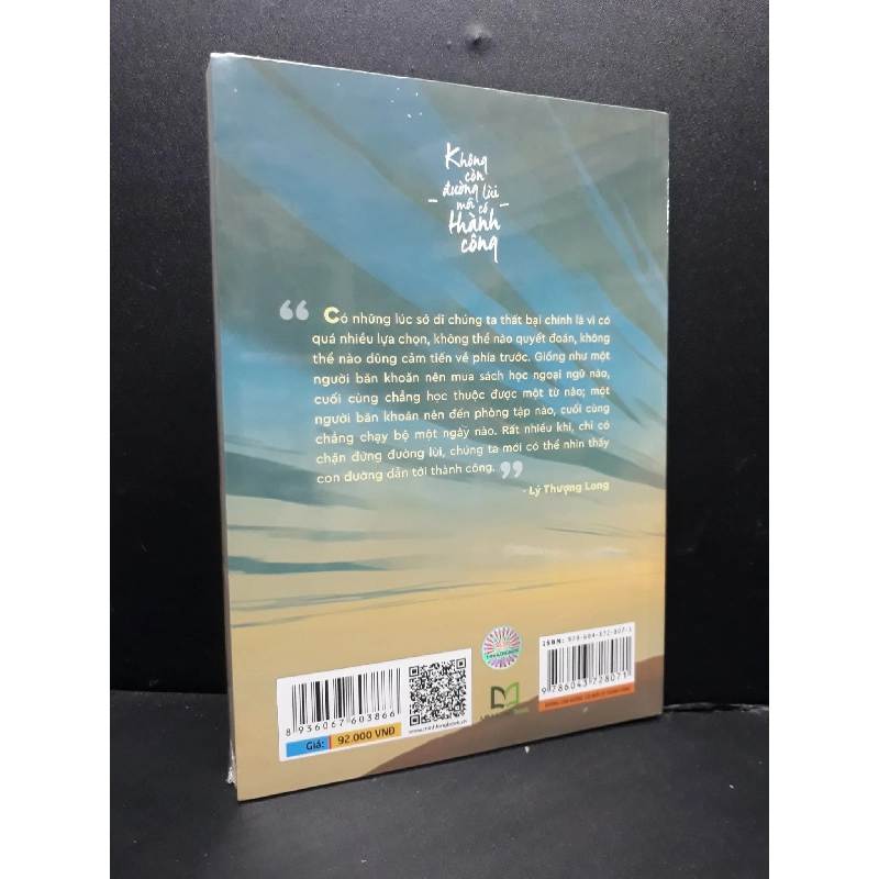 Không còn đường lùi mới có thành công mới 100% HCM1406 Lý Thượng Long SÁCH KỸ NĂNG 915362