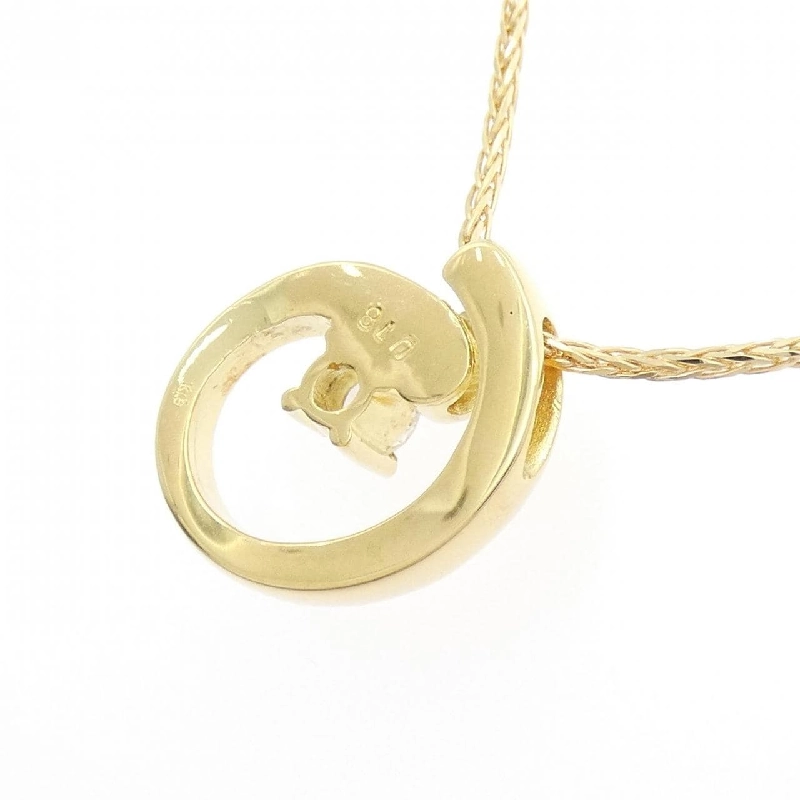 K18YG Dây chuyền kim cương 0.18CT - Hàng hiệu Chính hãng 858044