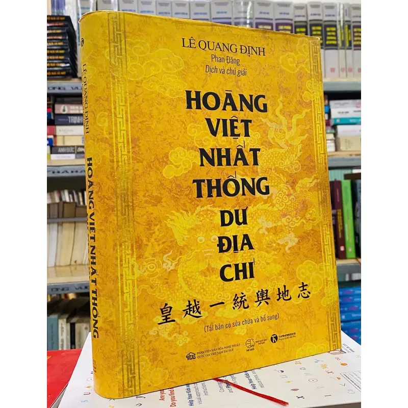 HOÀNG VIỆT NHẤT THỐNG DƯ ĐỊA CHÍ - LÊ QUANG ĐỊNH 594978