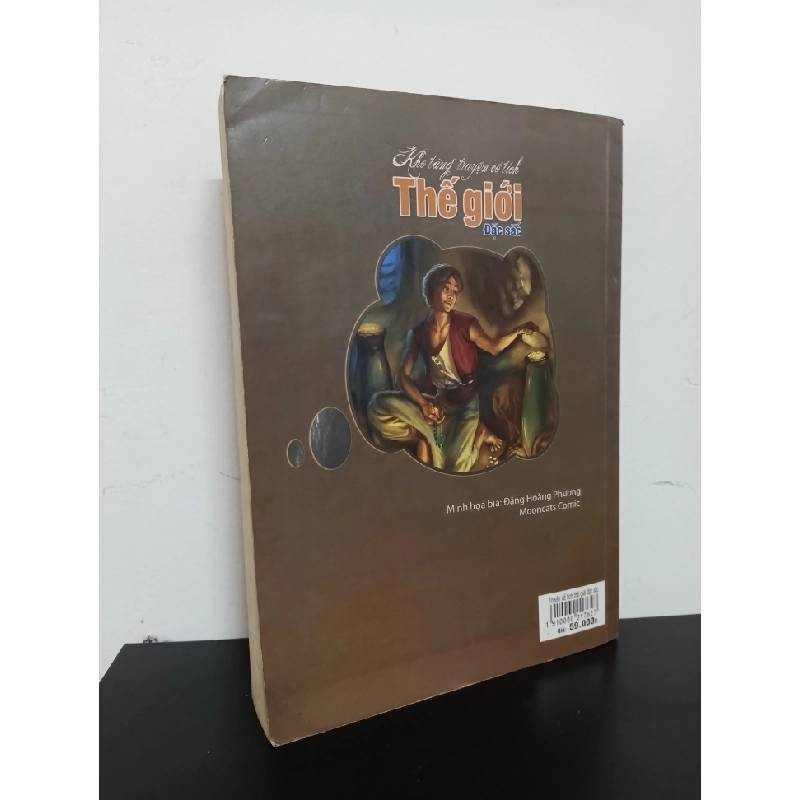Kho Tàng Truyện Cổ Tích Thế Giới Đặc Sắc (2010) - Đức Trí Mới 80% HCM.ASB0602 356287