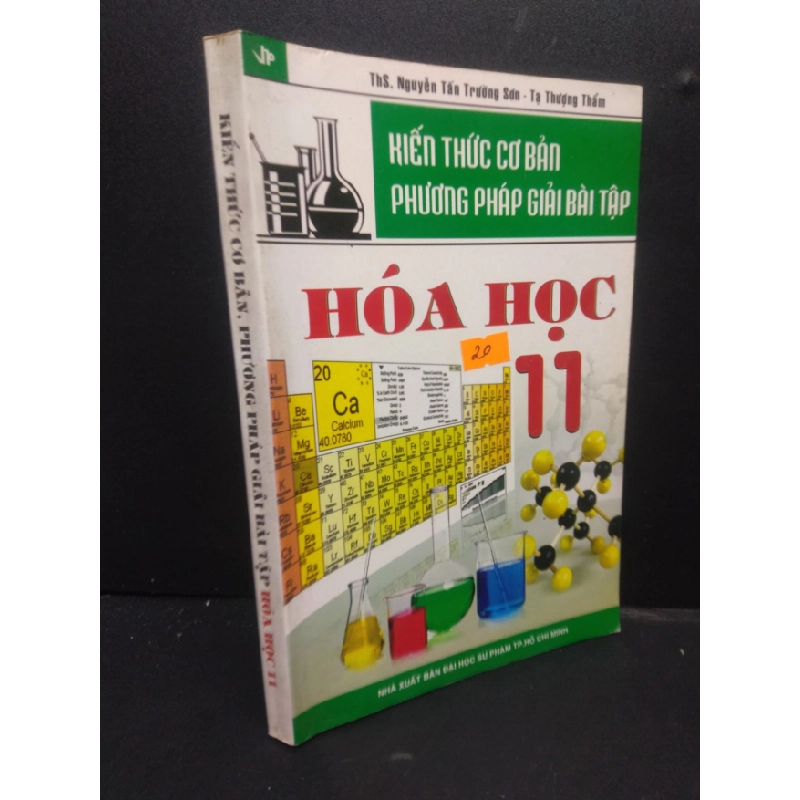 [Phiên Chợ Sách Cũ] Kiến Thức Cơ Bản, Phương Pháp Giải Bài Tập Hóa Học 11 2012 2303 421042