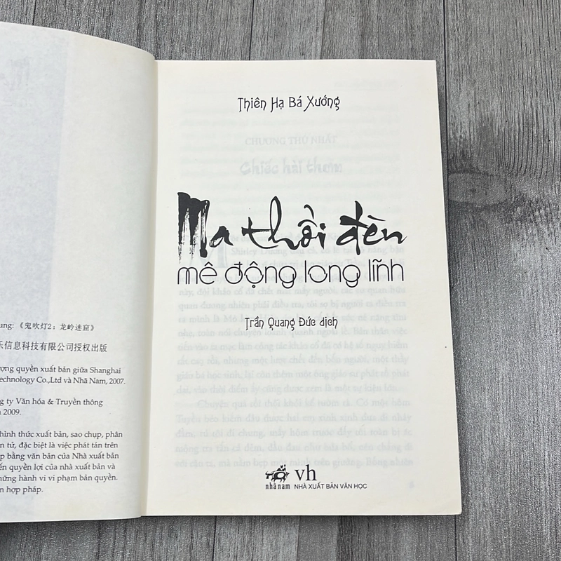 Ma thổi đèn mê động long lĩnh. 6a3 545000