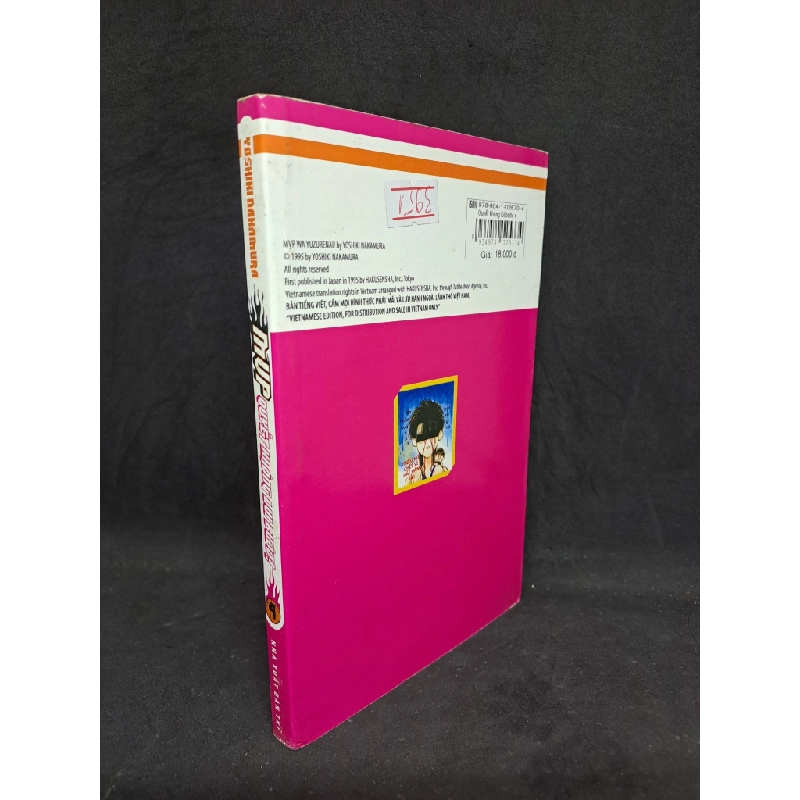 [Phiên Chợ Sách Cũ] Mup quyết không lùi bước tập 4 2303 415390