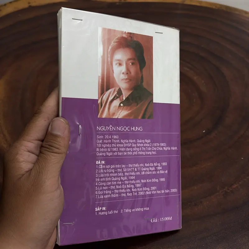 II Văn Học: Từ Khi Có Phượng - Nguyễn Ngọc Hưng - 2005 1001903