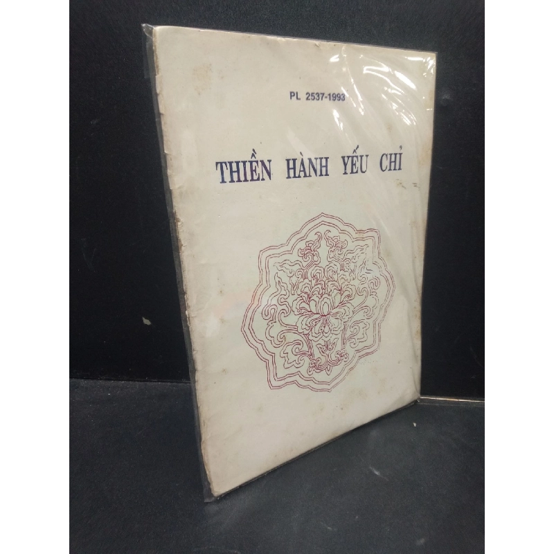 Thiền Hành Yếu Chỉ mới 70% (tróc gáy) HCM1304 tôn giáo 913924
