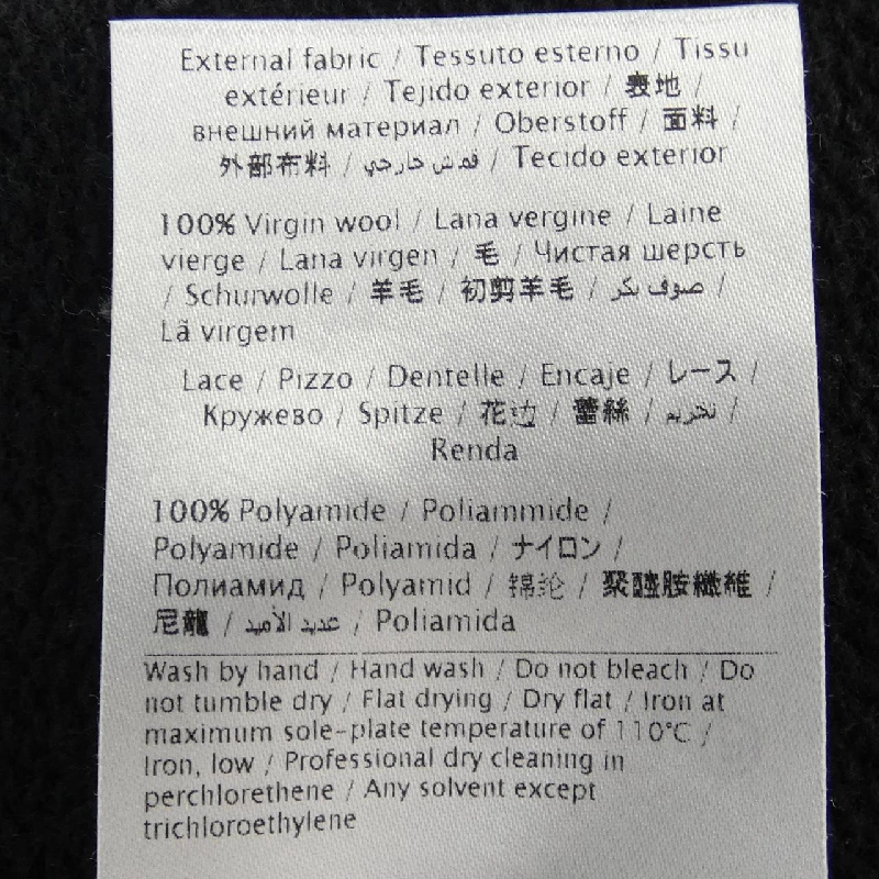 【Mã giảm giá】Red Valentino RED VALENTINO Áo len 635052